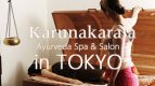 Karunakarala Ayurveda Spa, Tokyo branch